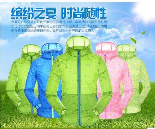 斯博兰帝童装旗舰店